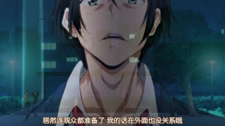 2017年8月里番合集 - 8 2017年8月里番合集 - 8