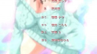 妹妹想被挤OVA bitch地#1妹妹DE国王游戏~联谊会上和妹妹突然国王游戏的话 - 2 妹妹想被挤OVA bitch地#1妹妹DE国王游戏~联谊会上和妹妹突然国王游戏的话 - 2