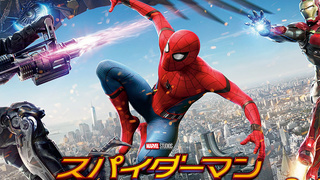 蜘蛛ン子ホーmecomin 蜘蛛ン子ホーmecomin