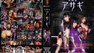 SSPD-077 対魔忍アサギ (青山菜々 石原あすか 国見奈々) SSPD-077 対魔忍アサギ (青山菜々 石原あすか 国見奈々)