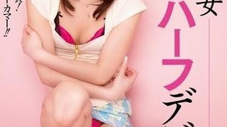 MIGD-626 絶世の美女ニューハーフデビュー 綺咲杏那 MIGD-626 絶世の美女ニューハーフデビュー 綺咲杏那