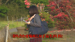 SVDVD-613 田舎のお嬢様学校の女子校生をさらってレ○プ、射精直前に「お前より可愛い娘を今すぐ電話で呼ばないと中出しするぞ」と脅して友達を連れてこさせてその娘もレ○プ、そして結局全員にナマ中出し！50人FINAL - 1