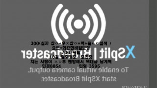 KBJ KOREAN BJ 2017092604 - 2 KBJ KOREAN BJ 2017092604 - 2