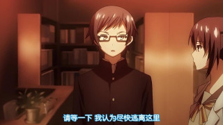 学園侵触 ×× of the Dead 上巻 学園侵触 ×× of the Dead 上巻