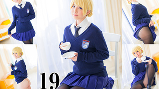 C2.Lab(シーツーラボ) - 19.DARJEELING - 2 C2.Lab(シーツーラボ) - 19.DARJEELING - 2