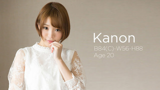 S-cute 534_Kanon #1 爽やか美少女が自然体で感じるセックス S-cute 534_Kanon #1 爽やか美少女が自然体で感じるセックス