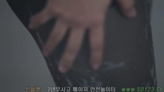 야외노출이 좋다는 여친과 함께 안전공원 이다리 게임 (주소- SD123.CF ) 야외노출이 좋다는 여친과 함께 안전공원 이다리 게임 (주소- SD123.CF )