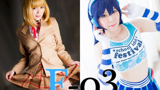 C2.Lab(シーツーラボ) F-03 C2.Lab(シーツーラボ) F-03