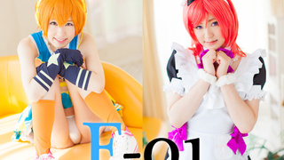 C2.Lab(シーツーラボ) F-01 C2.Lab(シーツーラボ) F-01