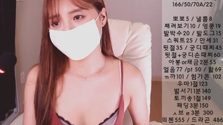 KBJ KOREAN BJ 2017091107 KBJ KOREAN BJ 2017091107