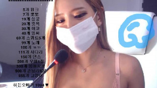 KBJ KOREAN BJ 2017083101 - 2 KBJ KOREAN BJ 2017083101 - 2