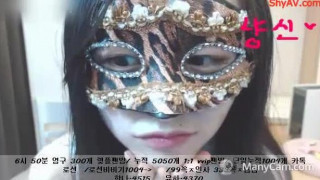 Korean Bj 2716 Korean Bj 2716