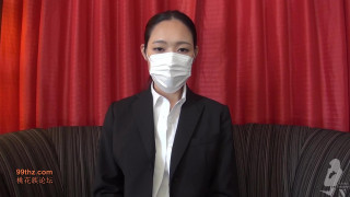 【変態面接官N】黒髪でむっちりお尻の、エッチな就活生のほのかちゃんに中出し! 【変態面接官N】黒髪でむっちりお尻の、エッチな就活生のほのかちゃんに中出し!