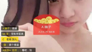 비제이 집단 성관계 유포 영상 - 2 비제이 집단 성관계 유포 영상 - 2