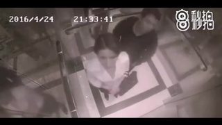 色狼強姦不成被打爆 爽! 色狼強姦不成被打爆 爽!