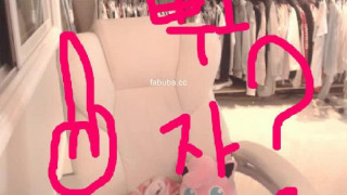 KBJ KOREAN BJ 2017080613 - 2 KBJ KOREAN BJ 2017080613 - 2