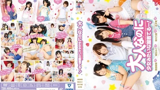 大人なのに少女みたいな服着てるー! T28-485 大人なのに少女みたいな服着てるー! T28-485