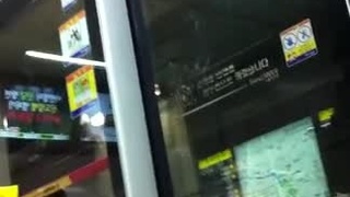 南韓地鐵尾隨抄底偷拍美腿短裙~58 南韓地鐵尾隨抄底偷拍美腿短裙~58