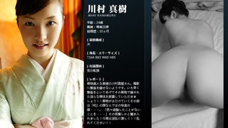 【舞ワイフ】No.077|川村真樹(山下沙織) MAKI KAWAMURA 24歳 (期間限定復刻版・2017) - 2 【舞ワイフ】No.077|川村真樹(山下沙織) MAKI KAWAMURA 24歳 (期間限定復刻版・2017) - 2