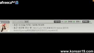 KBJ KOREAN BJ 2015110607 - 2 KBJ KOREAN BJ 2015110607 - 2