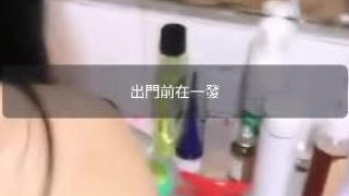 台灣model羽沫_3 台灣model羽沫_3