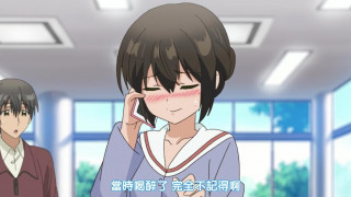 裙下有野獸 03 裙下有野獸 03