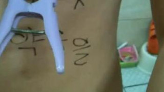 tittyandass tittyandass