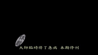 像色情漫畫那樣談戀愛 像色情漫畫那樣談戀愛