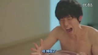 噓 ! 禁止想像 ! 噓 ! 禁止想像 !