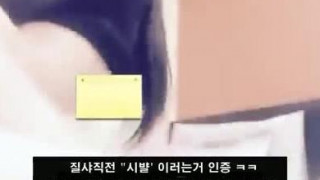 야한동영상 야한동영상