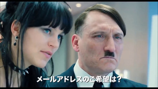 彼は帰ってきた 予+本編 彼は帰ってきた 予+本編