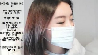 Korean Bj 2160 Korean Bj 2160