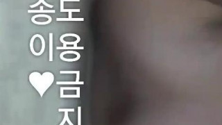 뒤에서 박아주세요♥ 뒤에서 박아주세요♥