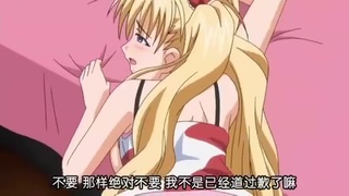 鬼父-鬼父 上巻 「小生意気なホットパンツ」 鬼父-鬼父 上巻 「小生意気なホットパンツ」