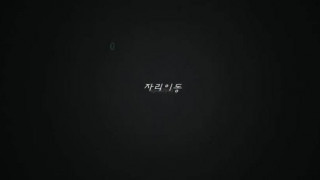 서연 BJ 2017031411 서연 BJ 2017031411