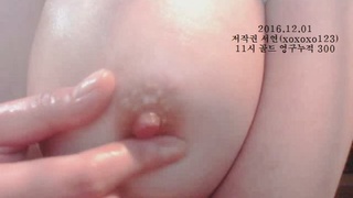 KBJ KOREAN BJ 2017051109 KBJ KOREAN BJ 2017051109