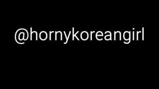 My sex moans. 내 섹스 신음 소리 My sex moans. 내 섹스 신음 소리