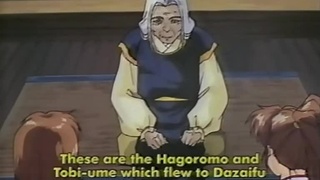 H卡通-聖獣伝 ツインドールズ H卡通-聖獣伝 ツインドールズ