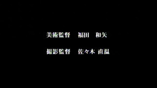 夜勤病棟 Karte.6 夜勤病棟 Karte.6