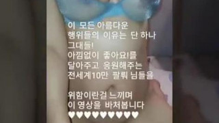 섹파원정대 섹파원정대