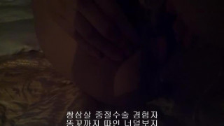 유출 섹파 2(영상2) 광주보건대학 졸업생 유출 섹파 2(영상2) 광주보건대학 졸업생