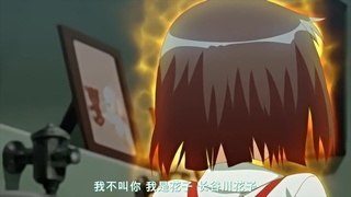 都市伝説シリーズ 其の壱トイレのHanakoさん(中) 都市伝説シリーズ 其の壱トイレのHanakoさん(中)