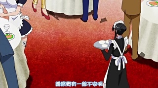 メイドさんとボイン魂 EXTEND THE ANIMATION(中) メイドさんとボイン魂 EXTEND THE ANIMATION(中)