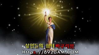 엉덩이 잘 대주는 생크림 엉덩이 잘 대주는 생크림