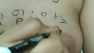 哒哒耻嘟 哒哒耻嘟