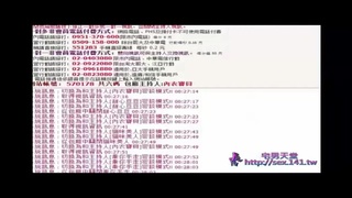 老婆做愛自拍我在顏射 老婆做愛自拍我在顏射