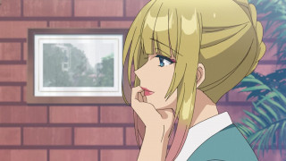 裙下有野獸 09 裙下有野獸 09