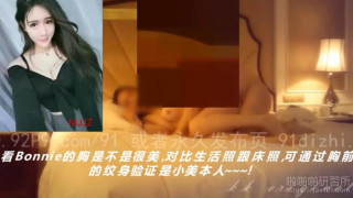 幹到美胸女模!夏小美對著我的大鵰猛吸!我只好「湧泉以報」頂到最深! 幹到美胸女模!夏小美對著我的大鵰猛吸!我只好「湧泉以報」頂到最深!