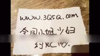 单男鸡巴深深塞进鲍鱼外翻的老婆 单男鸡巴深深塞进鲍鱼外翻的老婆