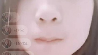 취향저격100% 반영 유부녀,미시,네토 환영받는곳 (레즈,게이도 가능)♡ 하단의 암캐.닷텀↘↘ 쩜쩜쩜 눌럿! 또는 주소창에 치시면 바로 연결됩니다~♥ 강력 추천드리고 싶은 미팅사이트예요~♥ . . . . 여자약간 귕여